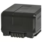 VHBW Video Camera Battery VW-VBG070, VW-VBG130, VW-VBG260 - 1000 mAh 7.2 V Li-Ion