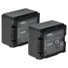 VHBW Video Camera Battery VW-VBG070, DMW-BLA13E, DMW-BLA13, VW-VBG130 - 700 mAh 7.2 V Li-Ion