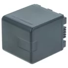 VHBW Videokamera Akku VW-VBN130E-K, VW-VBN130E, VW-VBN130 - 2200 mAh 7,2 V Li-Ion