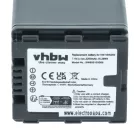 VHBW Videokamera Akku VW-VBN130E-K, VW-VBN130E, VW-VBN130 - 2200 mAh 7,2 V Li-Ion
