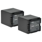 VHBW Camcorder Battery DZ-BP07s, DZ-BP21, DZ-BP14s - 1500 mAh 7.2 V Li-Ion