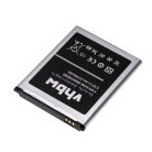 VHBW Mobiltelefon akkumulátor  Samsung EB535163LU, EB535163LA - 2100 mAh 3,8 V Li-Ion