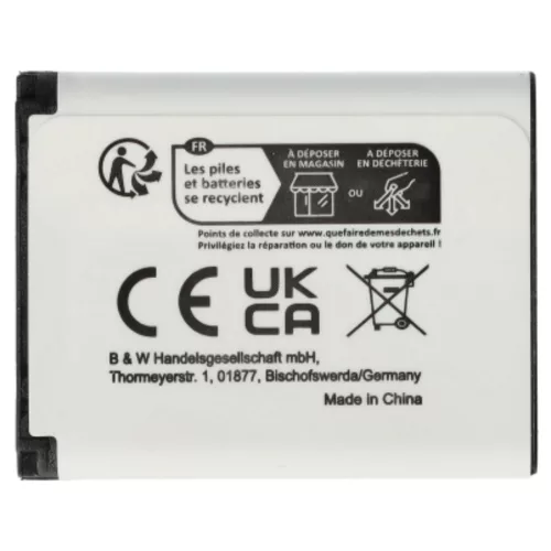 3x Akku ersetzt BenQ DLI216 - 600mAh, 3.7V, Li-Ion