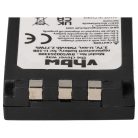 VHBW Akku Olympus Li-12B, Li-10B - 750 mAh 3,7 V Li-Ion