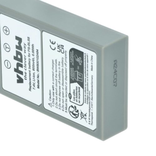 VHBW Battery Olympus PS-BLS5, BLS50, BLS-5, BLS-50 - 900 mAh 7.2 V Li-Ion