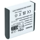 VHBW Akku Epson EU-94, EPALB2, B32B818242, B31B173003CU - 950 mAh 3,7 V Li-Ion