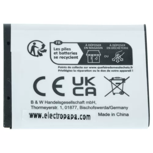 VHBW Battery Samsung EA-BP70A, SLB-70A, BP70a, BP-70a - 500 mAh 3.6 V Li-Ion
