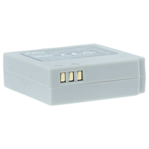 VHBW Video Camera Battery BP-85ST - 700 mAh 7.2 V Li-Ion