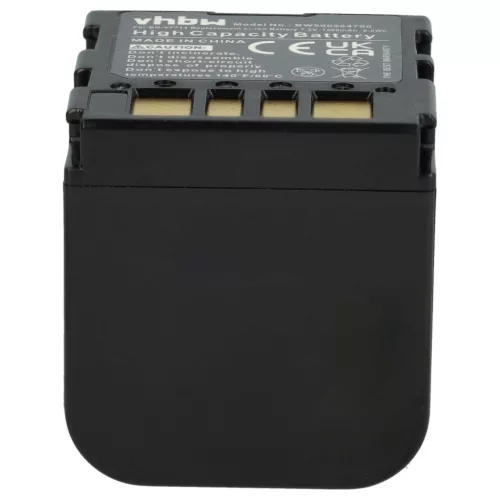 VHBW Video Camera Battery BN-VF714, BN-VF707, BN-VF707U, BN-VF733, BN-VF714U - 1200 mAh 7.2 V Li-Ion