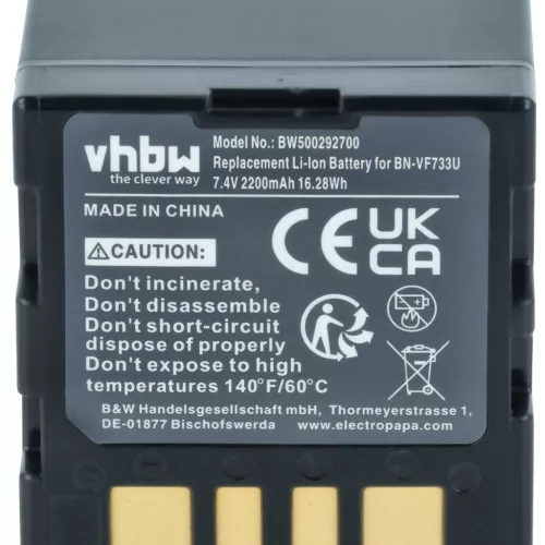 VHBW Video Camera Battery JVC BN-VF714, BN-VF707US, BN-VF707, BN-VF707U - 2200 mAh 7.4 V Li-Ion