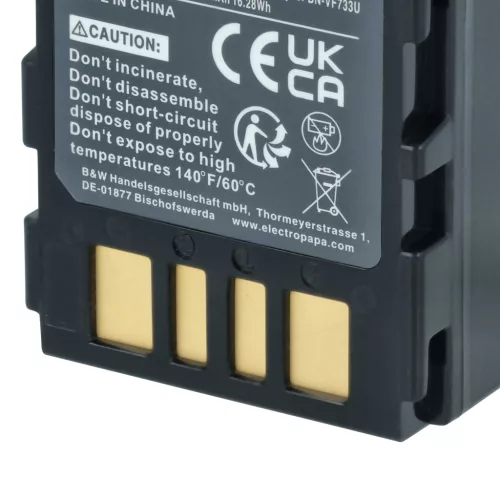 VHBW Video Camera Battery JVC BN-VF714, BN-VF707US, BN-VF707, BN-VF707U - 2200 mAh 7.4 V Li-Ion