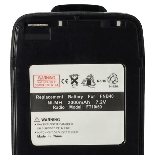 VHBW Radio Akku FNB-V47IS, FNB-V49, FNB-47H, FNB-47, FNB-V47 - 2000 mAh 7,2 V NiMH
