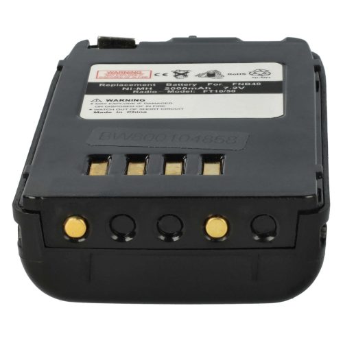 VHBW Radio Akku FNB-V47IS, FNB-V49, FNB-47H, FNB-47, FNB-V47 - 2000 mAh 7,2 V NiMH
