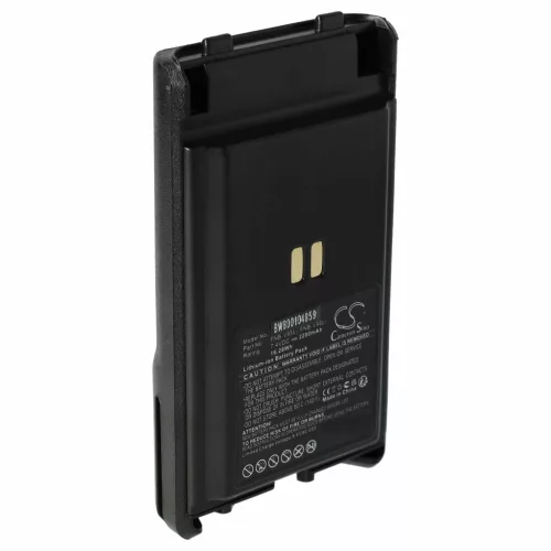 VHBW Radio Akku FNB-V96, FNB-V95Li, FNB-V96Li, FNB-V95 - 2200 mAh 7,4 V Li-Ion