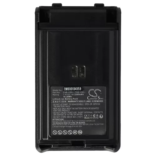 VHBW Radio Akku FNB-V96, FNB-V95Li, FNB-V96Li, FNB-V95 - 2200 mAh 7,4 V Li-Ion