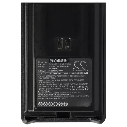 VHBW Radio Akku FNB-V96, FNB-V95Li, FNB-V96Li, FNB-V95 - 2200 mAh 7,4 V Li-Ion
