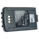 VHBW Radio Akku Icom BP-200, BP-200L, BP-200H, BP-200XL, BP-200M - 750 mAh 9,6 V NiMH