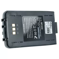   VHBW Radio Akku Icom BP-200, BP-200L, BP-200H, BP-200XL, BP-200M - 750 mAh 9,6 V NiMH