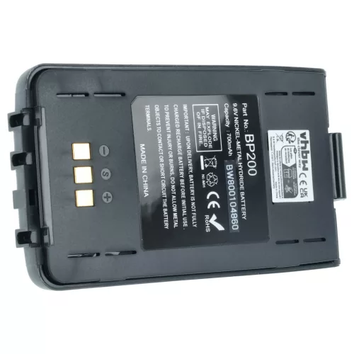 VHBW Radio Akku Icom BP-200, BP-200L, BP-200H, BP-200XL, BP-200M - 750 mAh 9,6 V NiMH