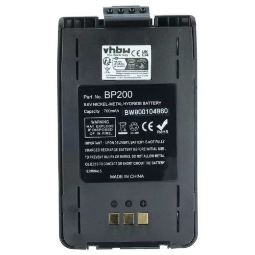 VHBW Radio Akku Icom BP-200, BP-200L, BP-200H, BP-200XL, BP-200M - 750 mAh 9,6 V NiMH