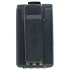 VHBW Radio Akku Icom BP-200, BP-200L, BP-200H, BP-200XL, BP-200M - 750 mAh 9,6 V NiMH