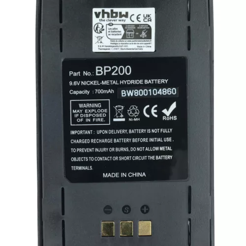 VHBW Radio Akku Icom BP-200, BP-200L, BP-200H, BP-200XL, BP-200M - 750 mAh 9,6 V NiMH