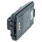 VHBW Radio Akku Icom BP-200, BP-200L, BP-200H, BP-200XL, BP-200M - 750 mAh 9,6 V NiMH