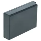 VHBW Akku Icom BP-243 - 1600 mAh 3,6 V Li-Ion