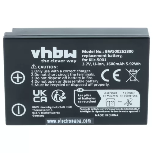VHBW Akku Icom BP-243 - 1600 mAh 3,6 V Li-Ion