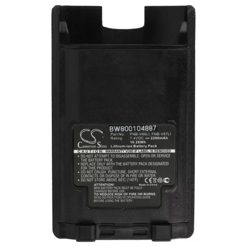 VHBW Radio Akku FNB-V87Li, FNB-V87, FNB-V86Li, FNB-V86 - 2200 mAh 7,4 V Li-Ion