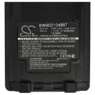 VHBW Radio Akku FNB-V87Li, FNB-V87, FNB-V86Li, FNB-V86 - 2200 mAh 7,4 V Li-Ion