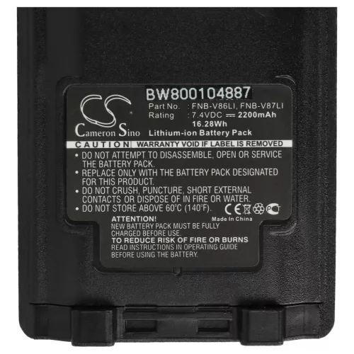 VHBW Radio Akku FNB-V87Li, FNB-V87, FNB-V86Li, FNB-V86 - 2200 mAh 7,4 V Li-Ion