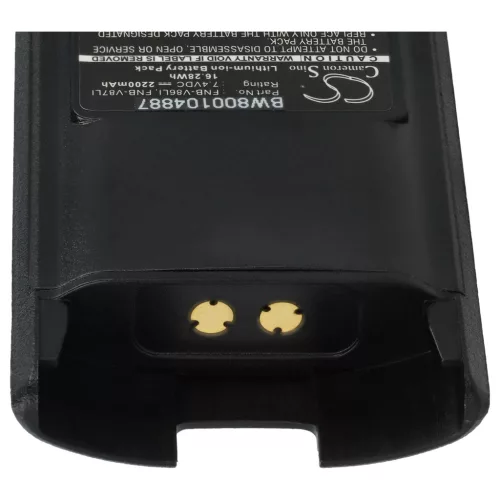 VHBW Radio Akku FNB-V87Li, FNB-V87, FNB-V86Li, FNB-V86 - 2200 mAh 7,4 V Li-Ion