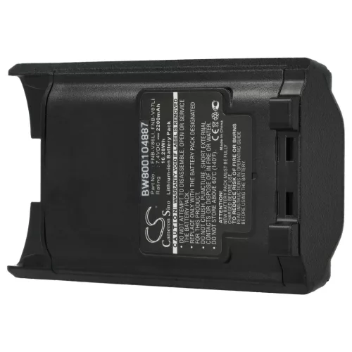 VHBW Radio Akku FNB-V87Li, FNB-V87, FNB-V86Li, FNB-V86 - 2200 mAh 7,4 V Li-Ion