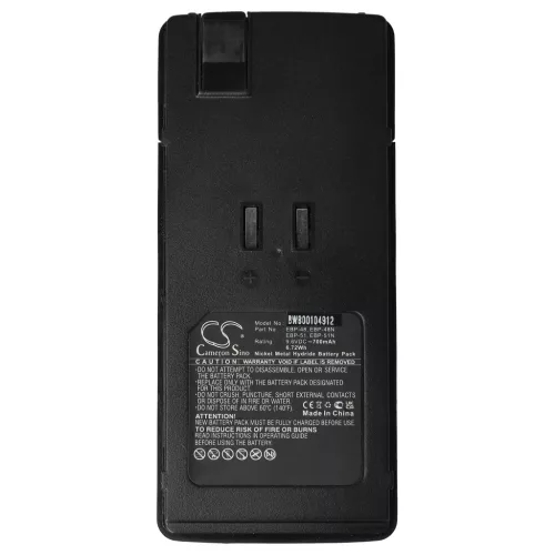 VHBW Radio Akku EBP-51N, EBP-48, EBP-48N, EBP-51 - 700 mAh 9,6 V NiMH