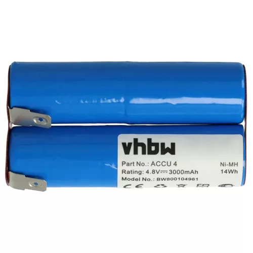 VHBW Gardena Accu4 Lawn Mower Battery - TBGD430MU, 3000mAh, 4.8V, NiMH