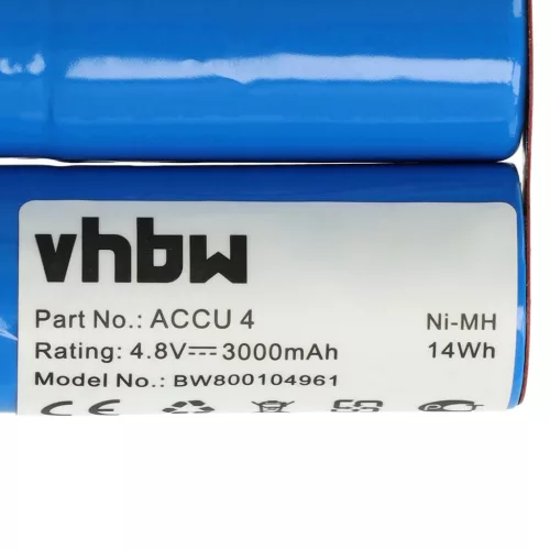 VHBW Gardena Accu4 Lawn Mower Battery - TBGD430MU, 3000mAh, 4.8V, NiMH