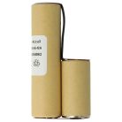 VHBW Lawn Mower Battery Gardena Accu3 - 3000 mAh 3.6 V NiMH