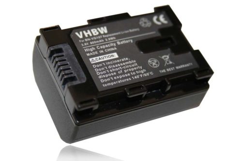 Videokamera akkumulátor JVC BN-VG107, BN-VG107U, BN-VG107E, BN-VG107US - 800 mAh 3,6 V Li-Ion