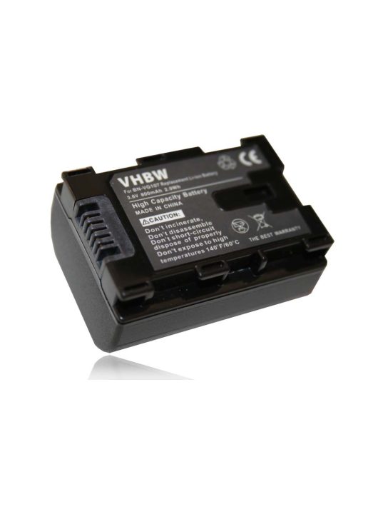 Videokamera akkumulátor JVC BN-VG107, BN-VG107U, BN-VG107E, BN-VG107US - 800 mAh 3,6 V Li-Ion