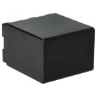 Videokamera akkumulátor JVC BN-VG138SU, BN-VG138, BN-VG138E, BN-VG138AC - 4000 mAh 3,6 V Li-Ion