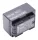 Videokamera Akku für Canon BP-718 - 1600 mAh 3,6 V Li-Ion