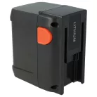 VHBW Gardena 8835, 8835-20, 8835-U, 8835-00.701.00 Lawn Mower Battery - 4000 mAh 18 V Li-Ion, Black