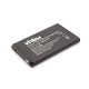 Mobiltelefon akku Huawei HBU83S, HB4A1H - 950 mAh 3,7 V Li-Ion - Okostelefon akku