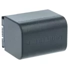 VHBW Video Camera Battery BN-VG121, BN-VG121AC, BN-VG121E, BN-VG121SU - 2400 mAh 3.6 V Li-Ion