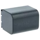 VHBW Video Camera Battery BN-VG121, BN-VG121AC, BN-VG121E, BN-VG121SU - 2400 mAh 3.6 V Li-Ion
