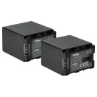 VHBW Videokamera Akku BN-VG138SU, BN-VG138, BN-VG138E, BN-VG138AC - 4000 mAh 3,6 V Li-Ion