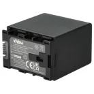 VHBW Videokamera Akku BN-VG138SU, BN-VG138, BN-VG138E, BN-VG138AC - 4000 mAh 3,6 V Li-Ion