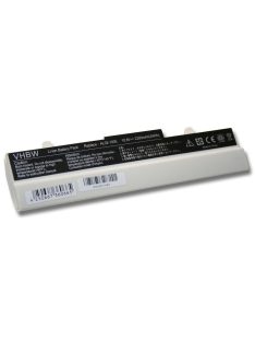   Notebook akkumulátor  Asus 70-OA1B1B2100, 0B20-00KA0AS - 2200 mAh 11,1 V Li-Ion, fehér