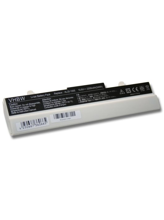 Notebook akkumulátor  Asus 70-OA1B1B2100, 0B20-00KA0AS - 2200 mAh 11,1 V Li-Ion, fehér